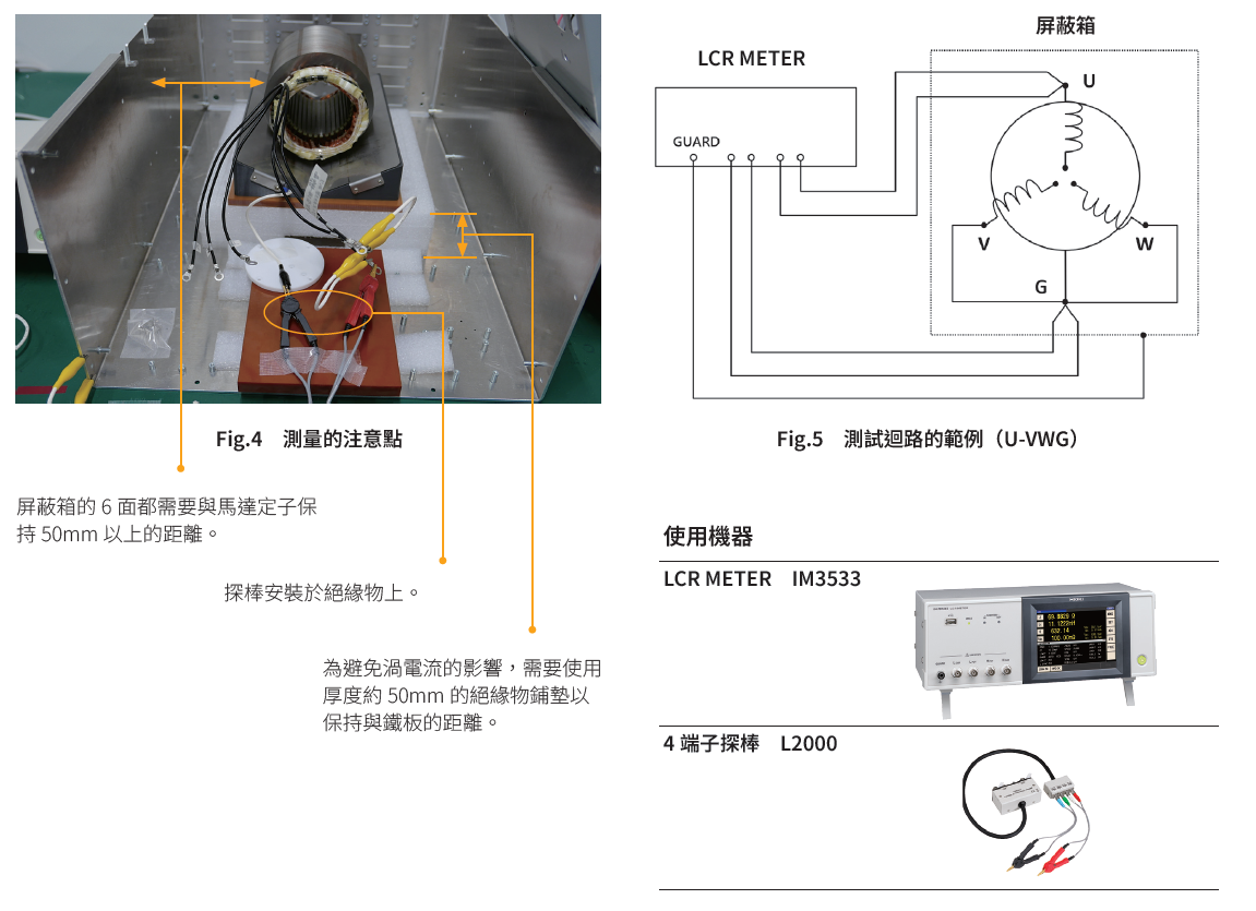 螢幕擷取畫面 2025-01-21 155619.png