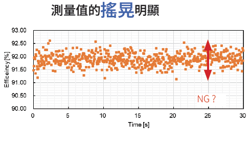 螢幕擷取畫面 2025-01-23 135741.png