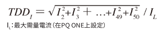 PQ3100重新編輯-22.png