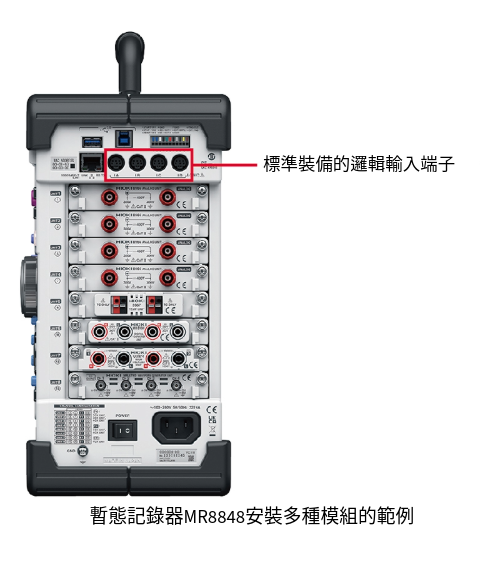 MR8848應用案例 (4).png