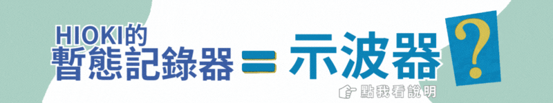 你的段落文字 (5).gif