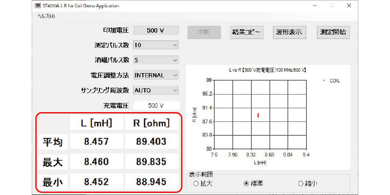 app_img_AP13-P03_JP_02 (1).jpg
