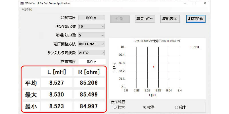 app_img_AP13-P03_JP_01 (1).jpg