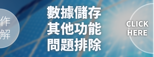 未命名-3 (4).png