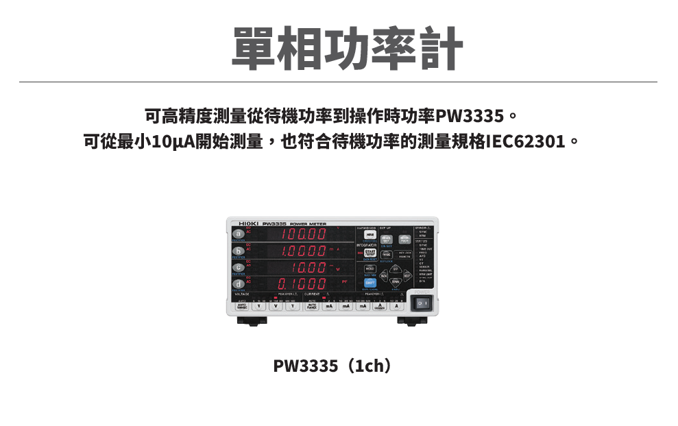 螢幕擷取畫面 2025-11-21 105216.png